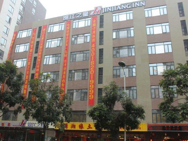 Jinjiang Inn Guangzhou Sanyuanli Avenue Heyi Street Bagian luar foto