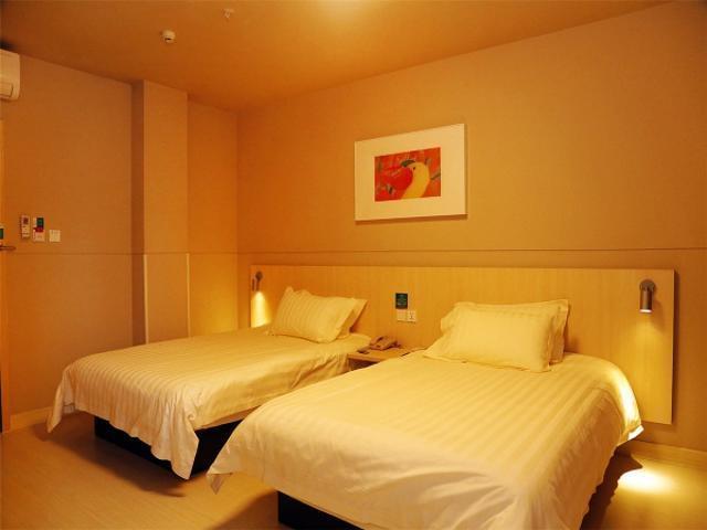 Jinjiang Inn Guangzhou Sanyuanli Avenue Heyi Street Bagian luar foto