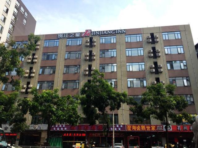 Jinjiang Inn Guangzhou Sanyuanli Avenue Heyi Street Bagian luar foto