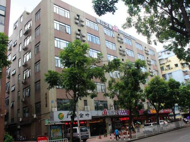 Jinjiang Inn Guangzhou Sanyuanli Avenue Heyi Street Bagian luar foto