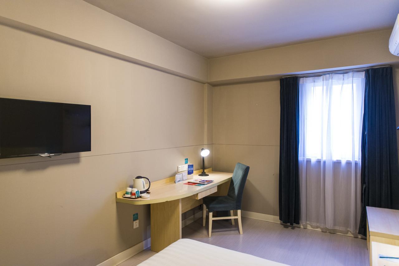 Jinjiang Inn Guangzhou Sanyuanli Avenue Heyi Street Bagian luar foto